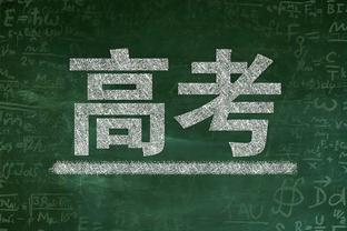 穆帅预测英超争冠：曼城51%，利物浦49%……也会为阿森纳夺冠高兴